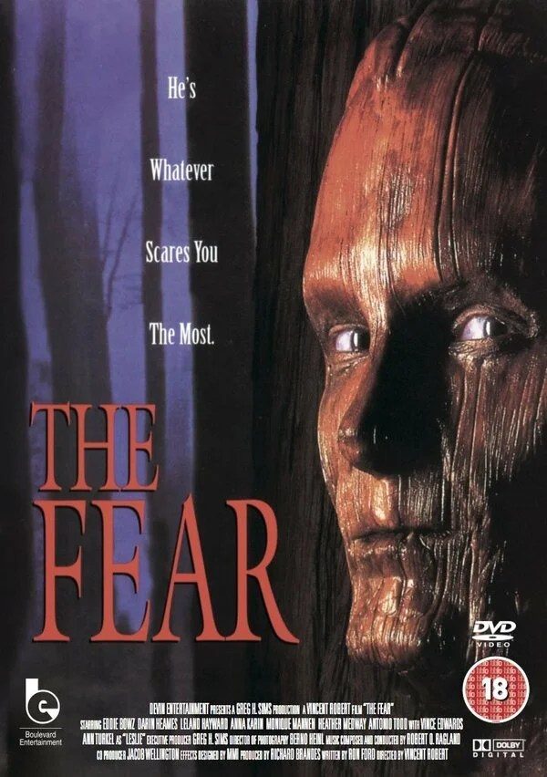 Страх постер